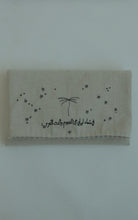 Load image into Gallery viewer, cosmic clutch
